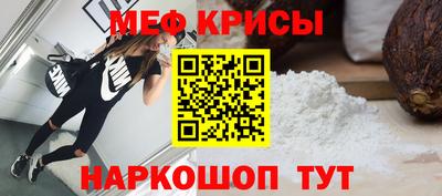 кокаин VHQ Бугуруслан