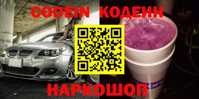 mix Бузулук