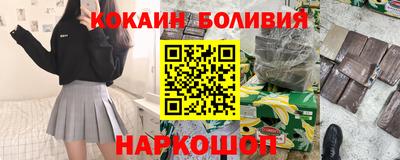 mix Бузулук