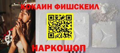 mix Бузулук