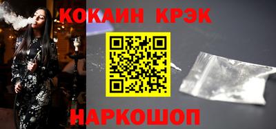 mix Бузулук
