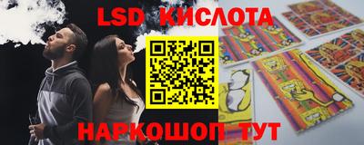 кокаин VHQ Бугуруслан