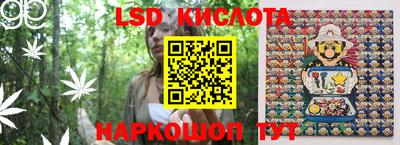 ешки Будённовск