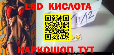mix Бузулук