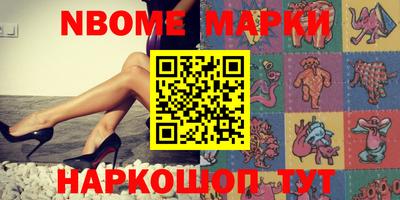 mix Бузулук