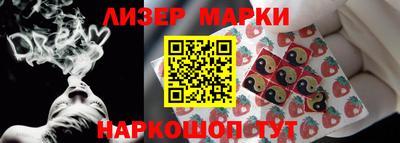 ешки Будённовск