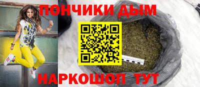 кокаин VHQ Бугуруслан