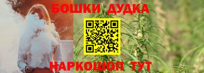 кокаин VHQ Бугуруслан
