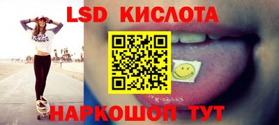 mix Бузулук