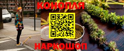 ешки Будённовск