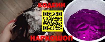 mix Бузулук