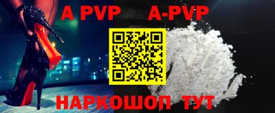 кокаин VHQ Бугуруслан