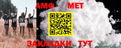 mix Бузулук