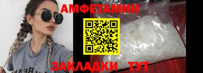 ешки Будённовск