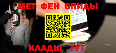 кокаин VHQ Бугуруслан