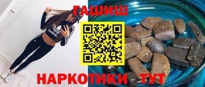 кокаин VHQ Бугуруслан