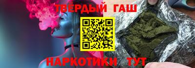 кокаин VHQ Бугуруслан