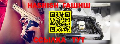 кокаин VHQ Бугуруслан