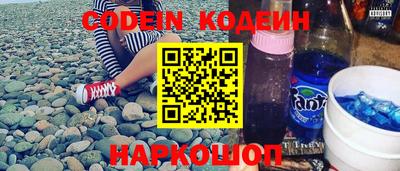 кокаин VHQ Бугуруслан