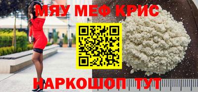 кокаин VHQ Бугуруслан