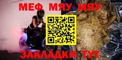 mix Бузулук
