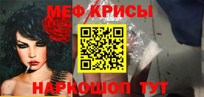mix Бузулук